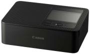 Canon SELPHY CP1500 Termosublimační tiskárna fotografií formát 10 × 15cm, 300x300 DPI, čtečka, displej,USB, Wifi, černá