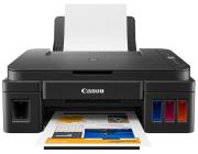 CANON PIXMA G2410/ A4 / PSC/ 8,8/5 ppm/ až 4800x1200dpi/ CISS/ USB/ černá