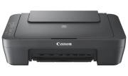 Canon PIXMA MG2551S / PSC/ A4/ 8/4ppm/4800x600dpi/USB