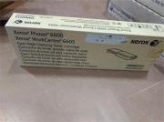 Xerox Phaser Cartridge Phaser 6600 Cyan (106R02233) HC po&scaron;kozen&yacute; obal