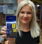 aletrantiv Brother p&aacute;ska TZE-611 6mm čern&yacute; tisk/žlut&yacute; podklad, laminovan&aacute;