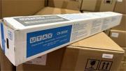 Utax Toner CK-8533C cyan (1T02XCCUT0)