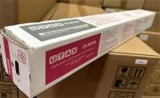 Utax Toner CK-8533M magenta (1T02XCBUT0)