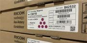 Ricoh Toner Type IM C6010 magenta (842532)
