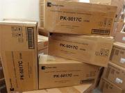 Triumph-Adler Toner PK-5017C Toner Kit cyan 1T02TVCTA0