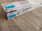 Canon Toner C-EXV52C Cyan (0999C002) po&scaron;kozen&yacute; obal