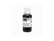 Gold Print T7741 (C13T77414A) inkoust pro Epson WF M100, M105, M200, 140ml