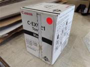 Canon Toner C-EXV21 black (0452B002) poškozený obal