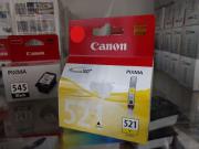 Canon CLI-521Y (2936B001) poškozený obal