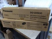 Panasonic Drum DQ-UHS30-PB poškozený obal