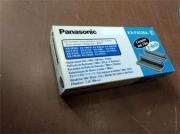 Panasonic Replacement Film KX-FA136A (2role) - poškozený obal